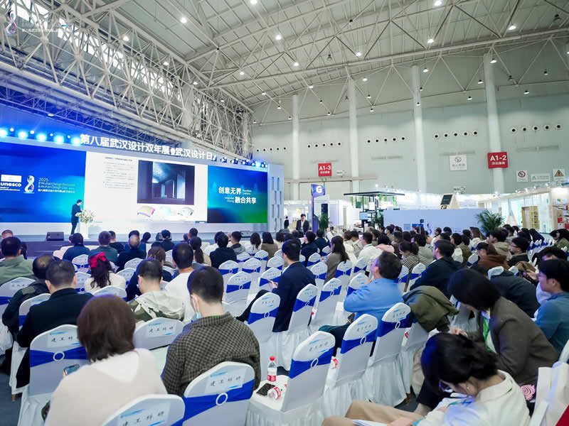 “城水共生?設(shè)計智慧”2025年度全國優(yōu)秀工程勘察設(shè)計獎項目（武漢